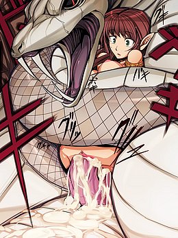 Kingdom of Evil Sample 6