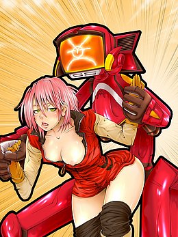 Kingdom of Evil Sample 2