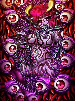 Kingdom of Evil Sample 3