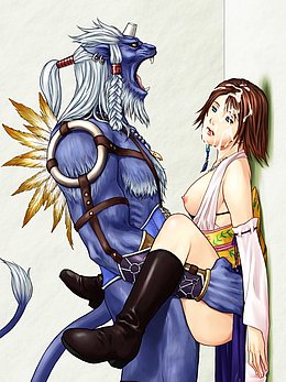 Kingdom of Evil Sample 3