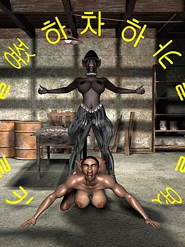Kingdom of Evil Sample 8