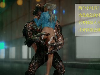 Kingdom of Evil Sample 3