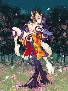 Kingdom of Evil Sample 4