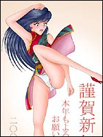 sailor moon porn