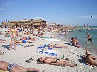 Nude Beach Voyeur