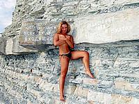 Nude Beach Voyeur