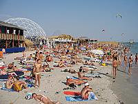 Nude Beach Voyeur