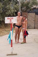 Nude Beach Voyeur