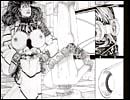 Pain Art: the best of cruel porn comics