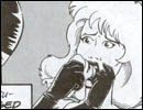 Cruel adult comics