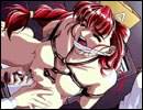 Cruel XXX toons