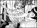 Extreme sex toons gallery