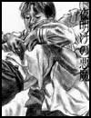 Uncensored sadistic porn comics and sex cartoons