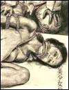 Fetish adult artworks gallery
