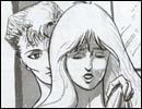 Free fetish comics
