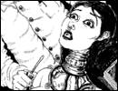 Free porn comics