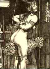 Free sex toons of bondage and humiliation