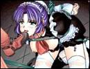 Free cruel sex toons and porn drawings