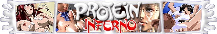 Protein Inferno - Unreal Cumshot Action!