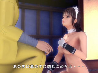3D hentai movie 4