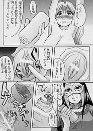 sweet_unison_27.jpg