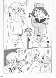 04.JPG