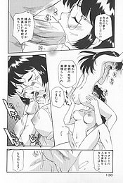 analjustice2_140.jpg