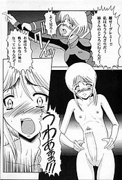 Androgynous003.jpg