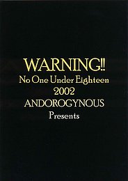 andorogynous6_033.jpg
