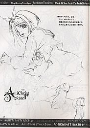 actrickster_028.jpg