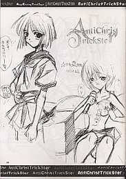 actrickster_048.jpg