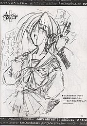 actrickster_049.jpg