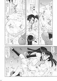 negi_024.jpg