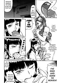 Delusion01_Page07.jpg
