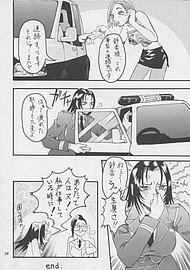 m328.jpg