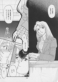 m410.jpg