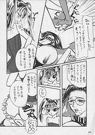m439.jpg