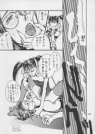 m441.jpg