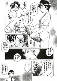 m496.jpg