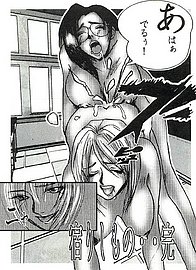 m893.jpg