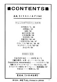 mmm01_002.jpg