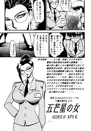 mmm01_005.jpg