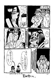 mmm01_056.jpg