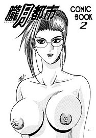 mmm02_001.jpg