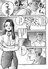 mmm02_035.jpg