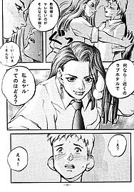 mmm02_036.jpg