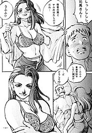 mmm02_038.jpg