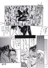 mmm03_026.jpg