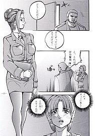 mmm03_033.jpg