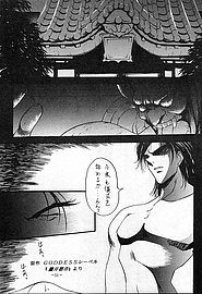 mmm04_051.jpg